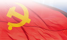 Red Gene-https://www.zxycs.com/static/zxycs/images/advantages_img_4.jpg