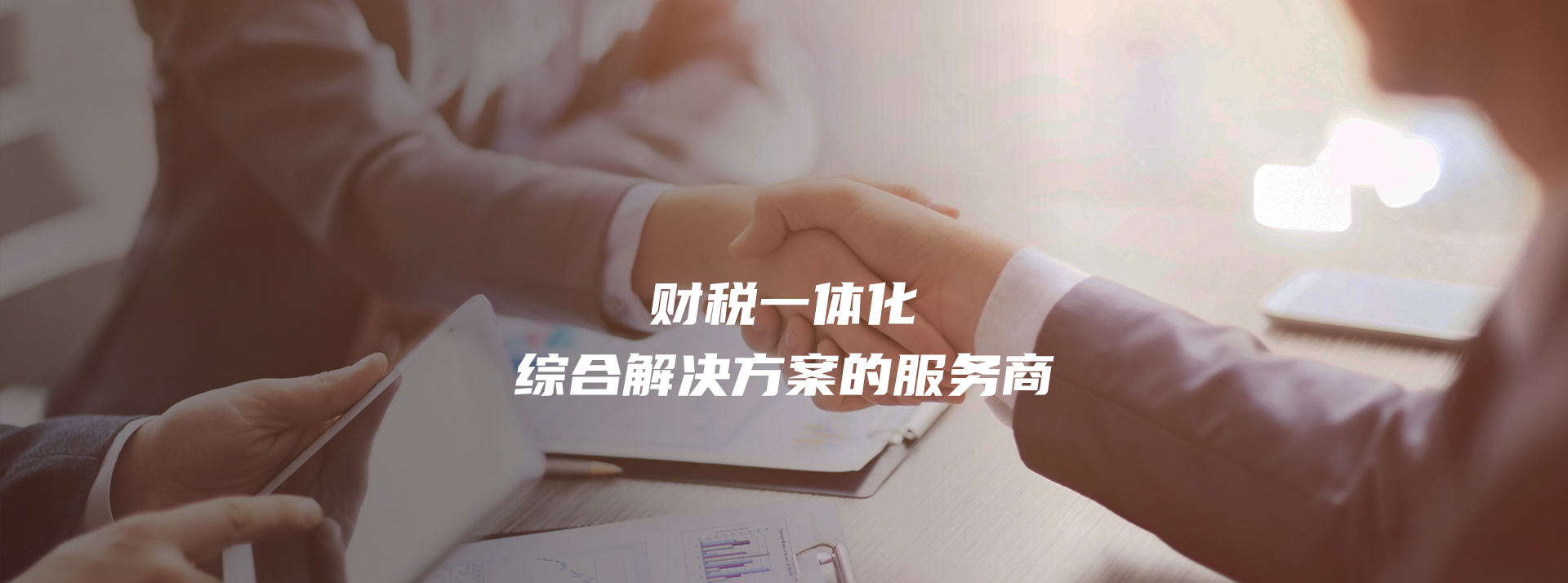 1-/static/zxycs/images/banner.jpg-