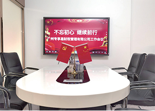 Delivery Center-/static/zxycs/images/base_img_1.jpg