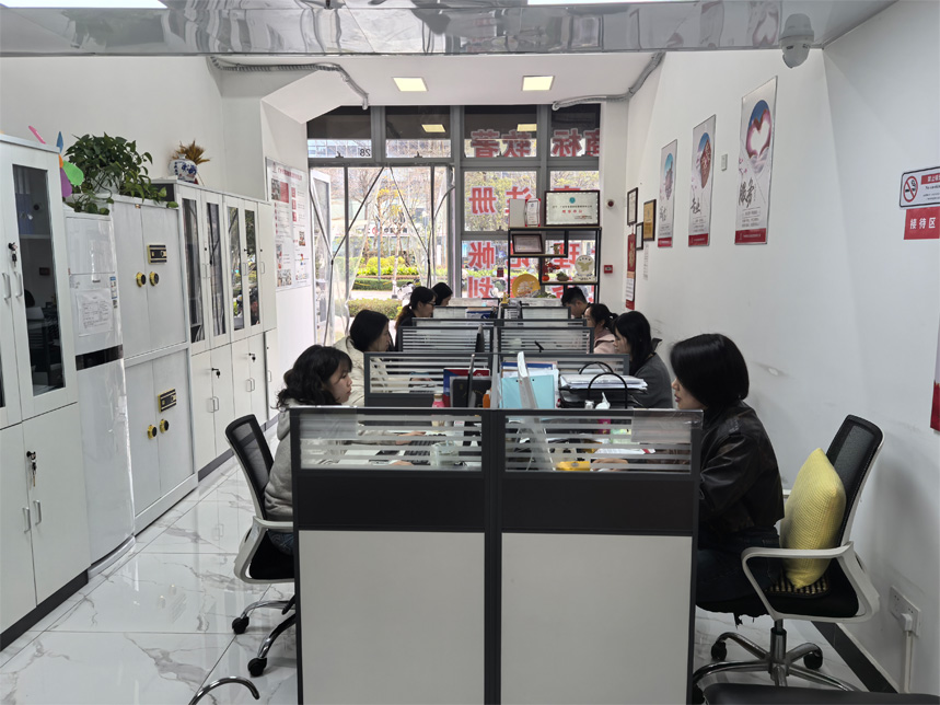 Market Center-/uploadfile/202506/7fbf0f18c5f9b52.jpg