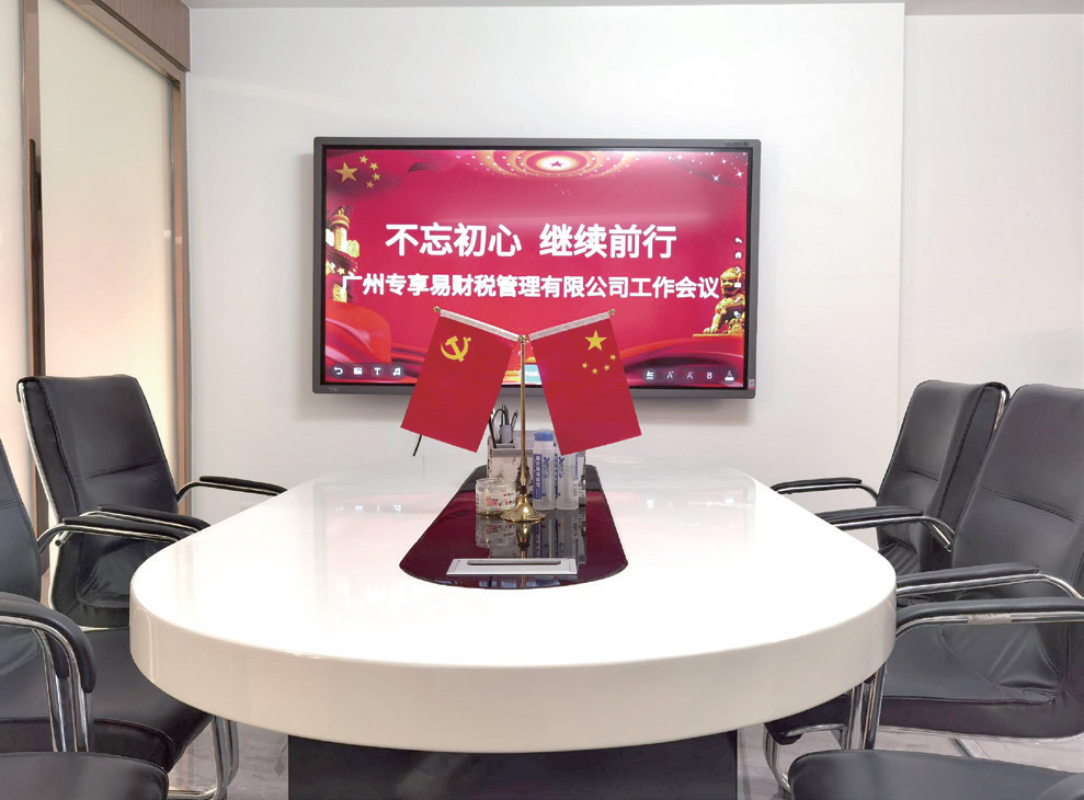Delivery Center-/uploadfile/202506/cce46a25c53d815.jpg