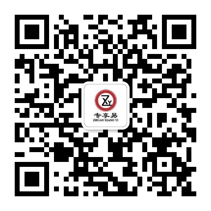 WeChat Official-https://www.zxycs.com/uploadfile/202507/5cecac1bb664bb.jpg-