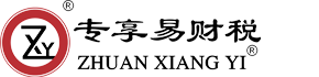 https://www.zxycs.com/uploadfile/202507/5d44fdc7ca58026.png-ZHUAN XIANG YI
