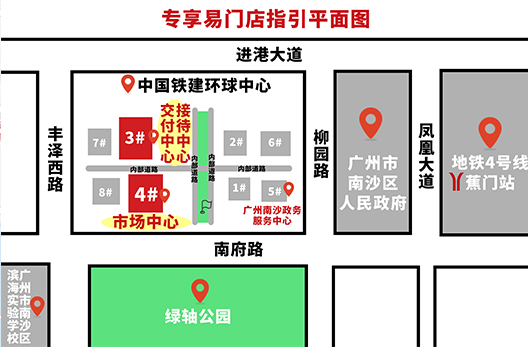 contact_us_map 拷贝 contact_us_map 拷贝