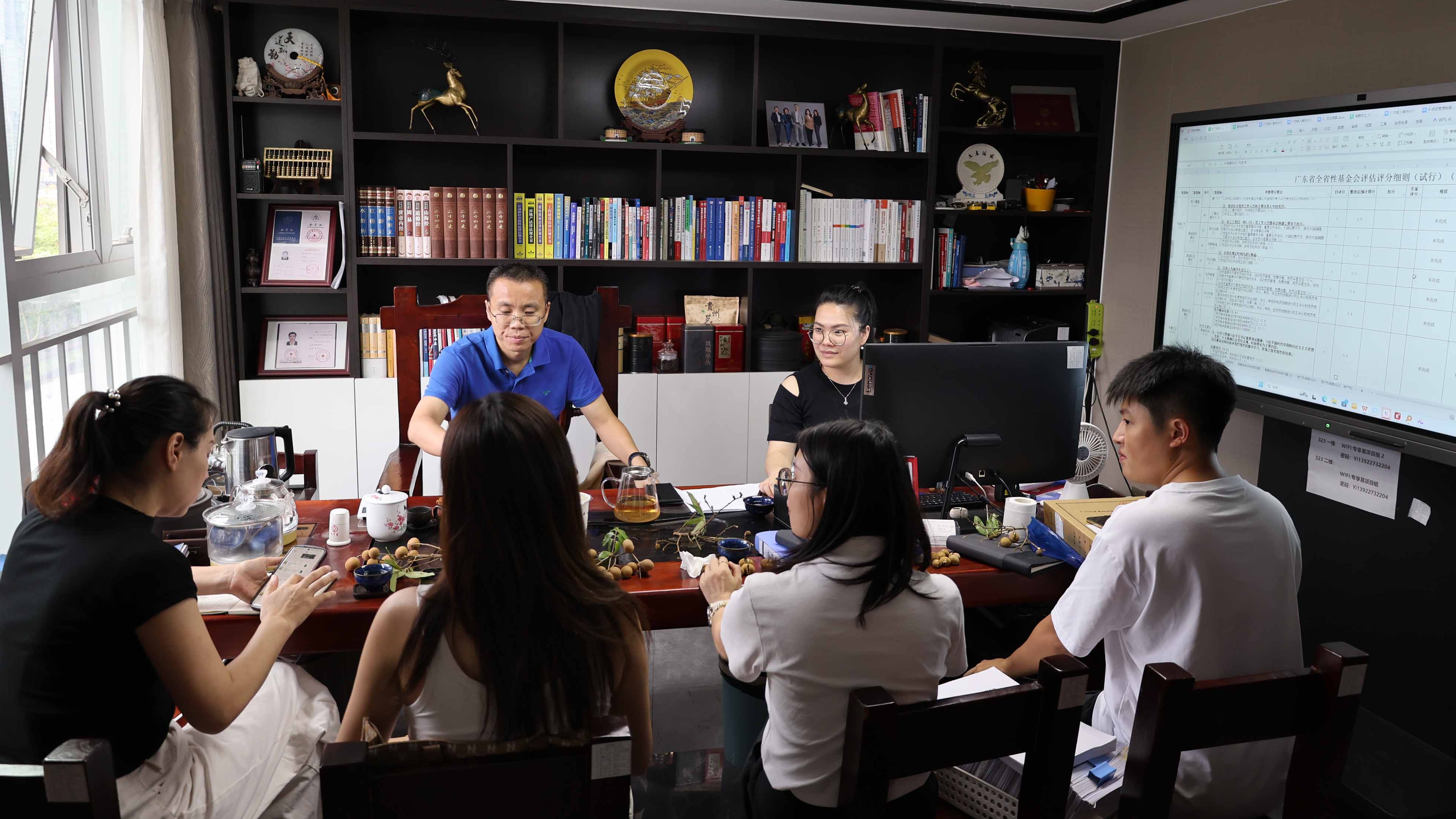 Guangdong ** Charity Foundation-/uploadfile/202508/456751e67b46e1.jpg