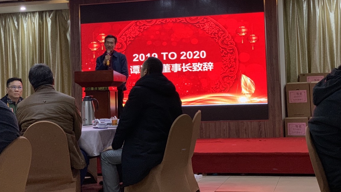 Foshan ** Thermal Energy Technology Co., LTD-https://www.zxycs.com/uploadfile/202508/847d74004756303.jpg