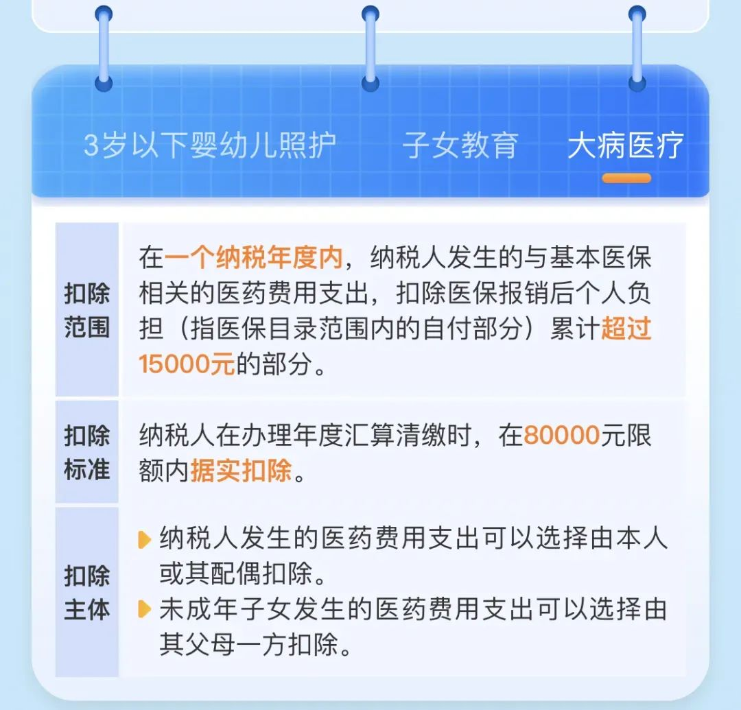 图片13