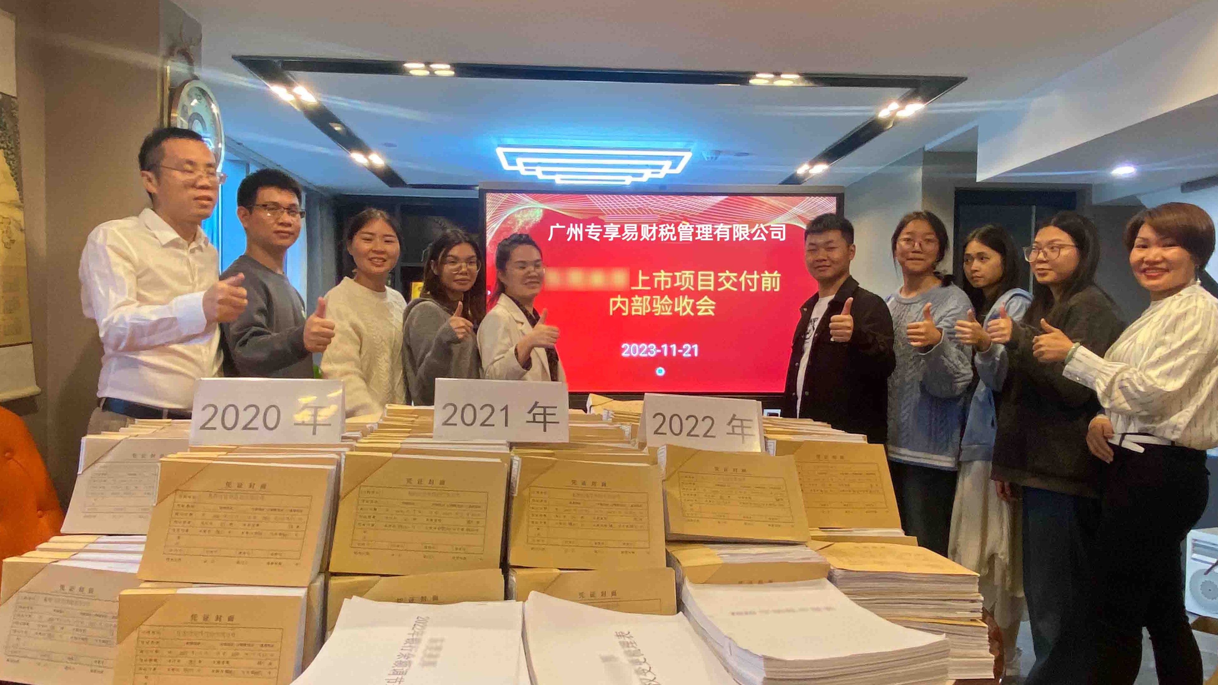 Dongguan ** Plastic Magnetic ** Company-https://www.zxycs.com/uploadfile/202508/d160cd8c9db72f.jpg