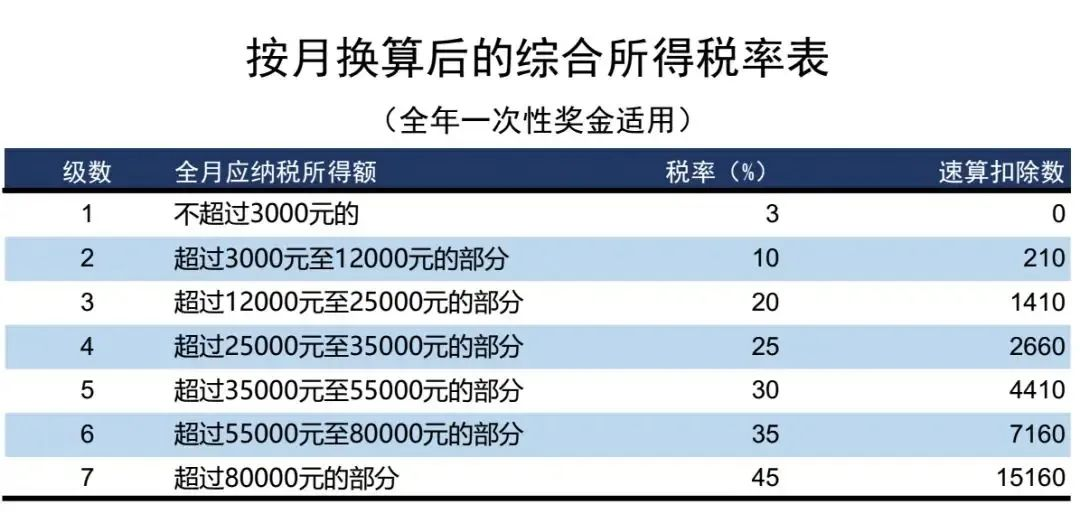 图片10