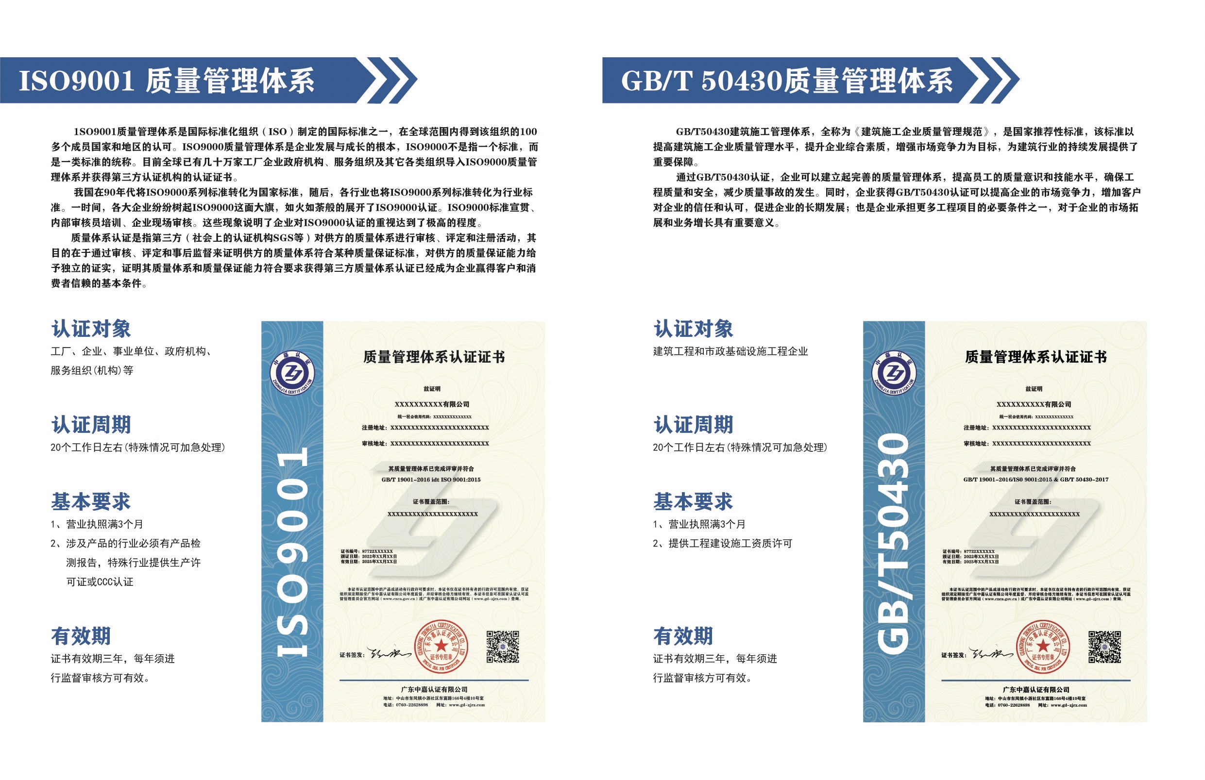 e2972307c75d3fb3226f15e957ddfa61