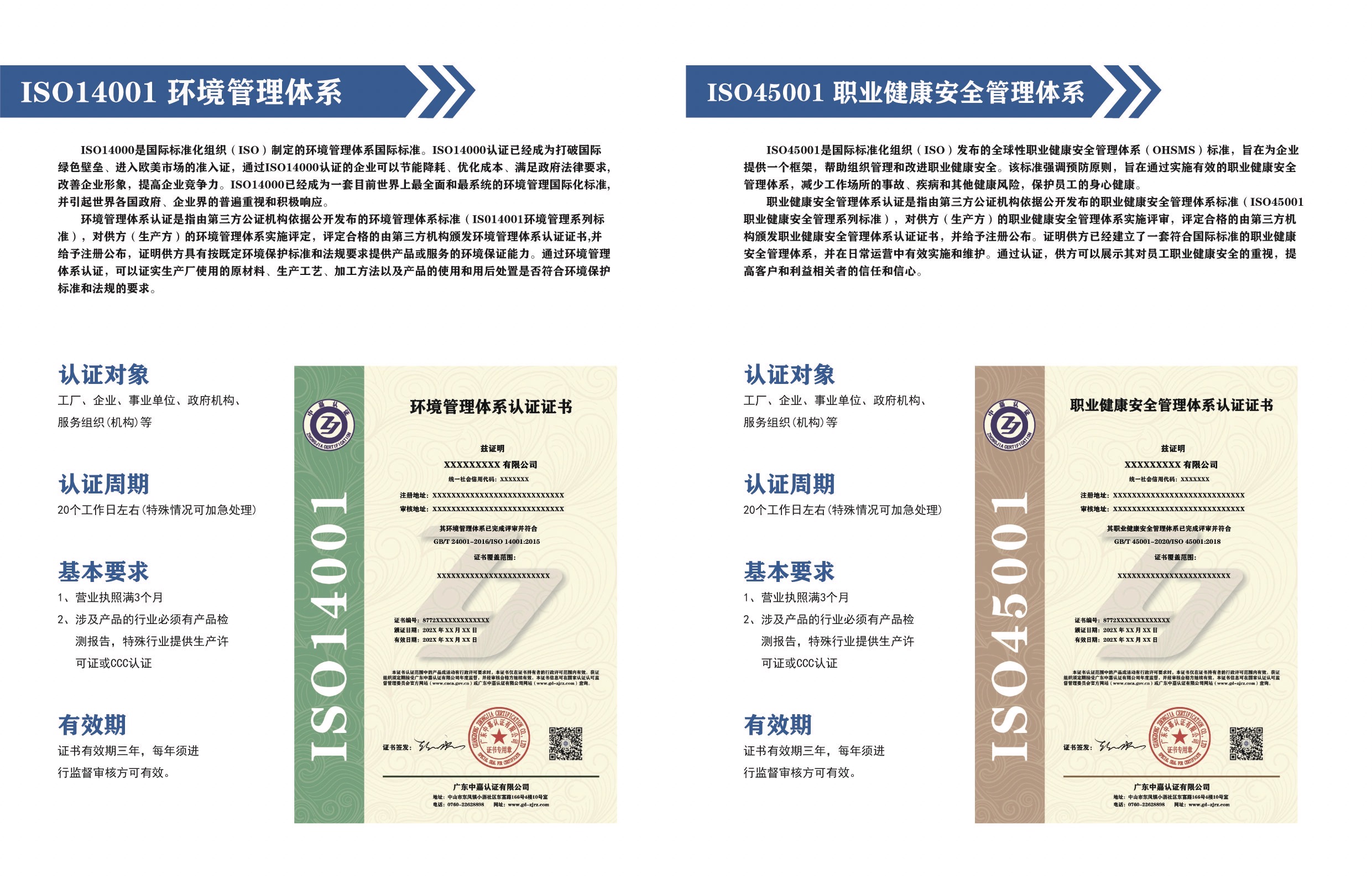 659b711f1f0226074803d208e4cb29fe