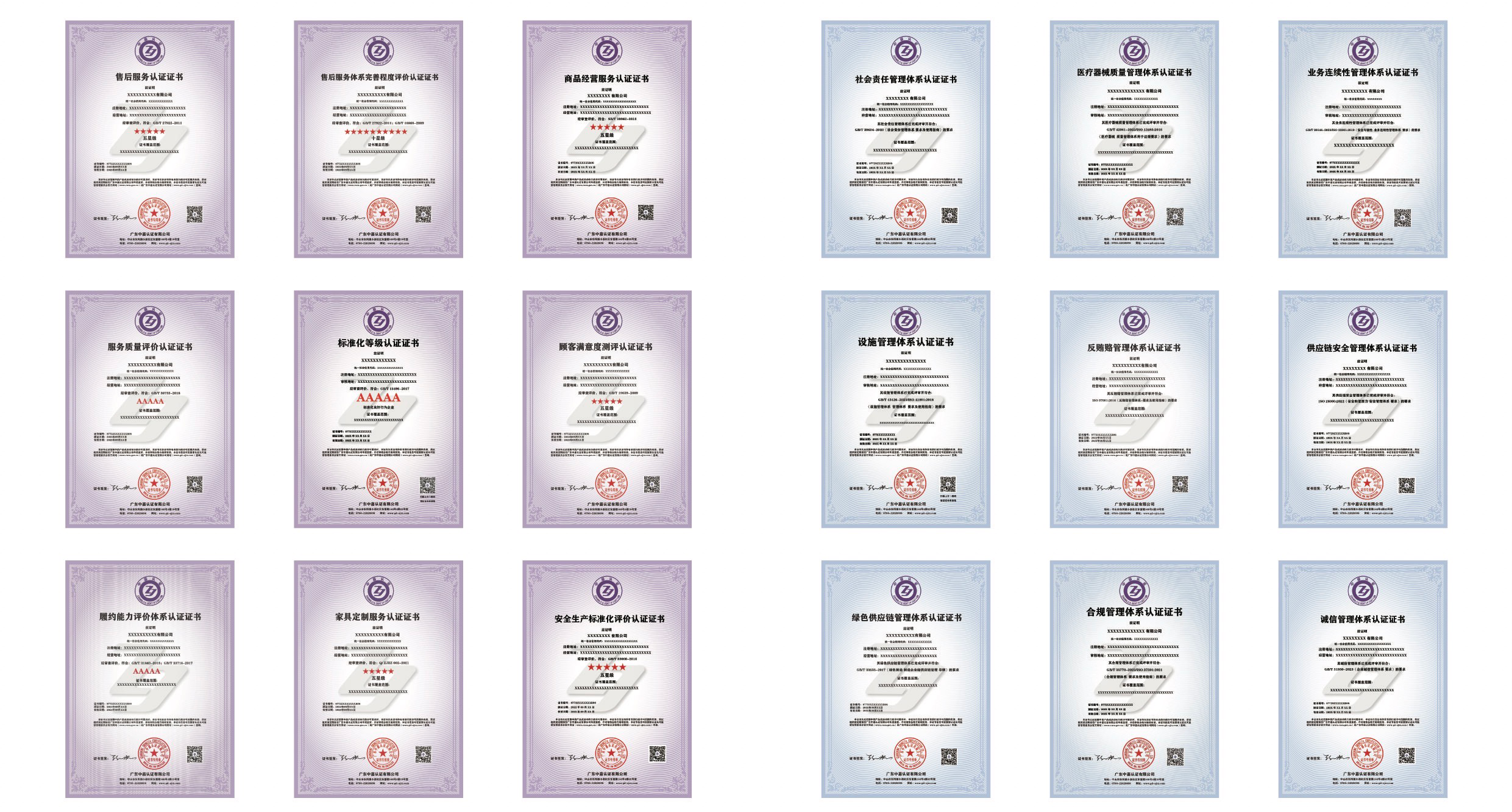 f09280bcd3ad59a680d70a939c79af85