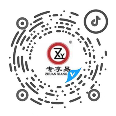 专享易抖音-/uploadfile/202511/ee0abc1d35101b5.png-