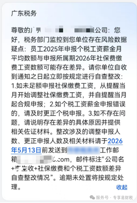 43668666fe4a20ba39e2580d97f82ee0.png 43668666fe4a20ba39e2580d97f82ee0.png