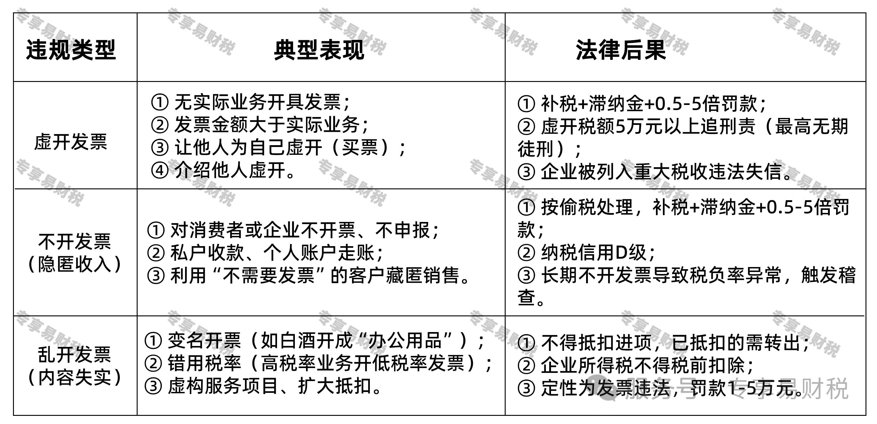 4282a7b7163c72c15e5fcd9de1645b48.png 4282a7b7163c72c15e5fcd9de1645b48.png
