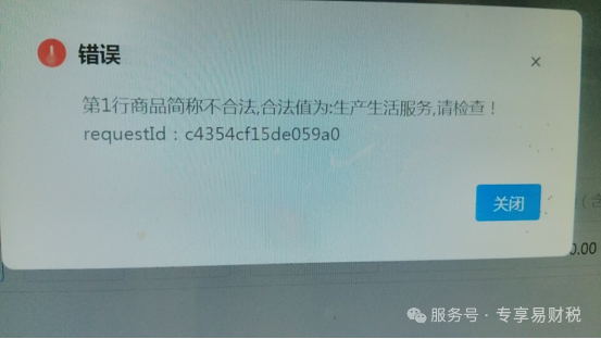 6aa56827eff595d72e07268e674b69bd 6aa56827eff595d72e07268e674b69bd