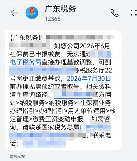 图片3 图片3