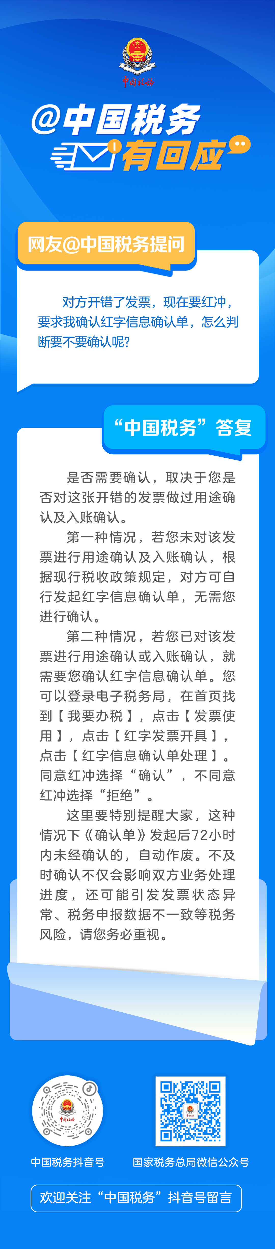 0d8a0bac-5cb8-423c-ac7c-98bdaa408fad