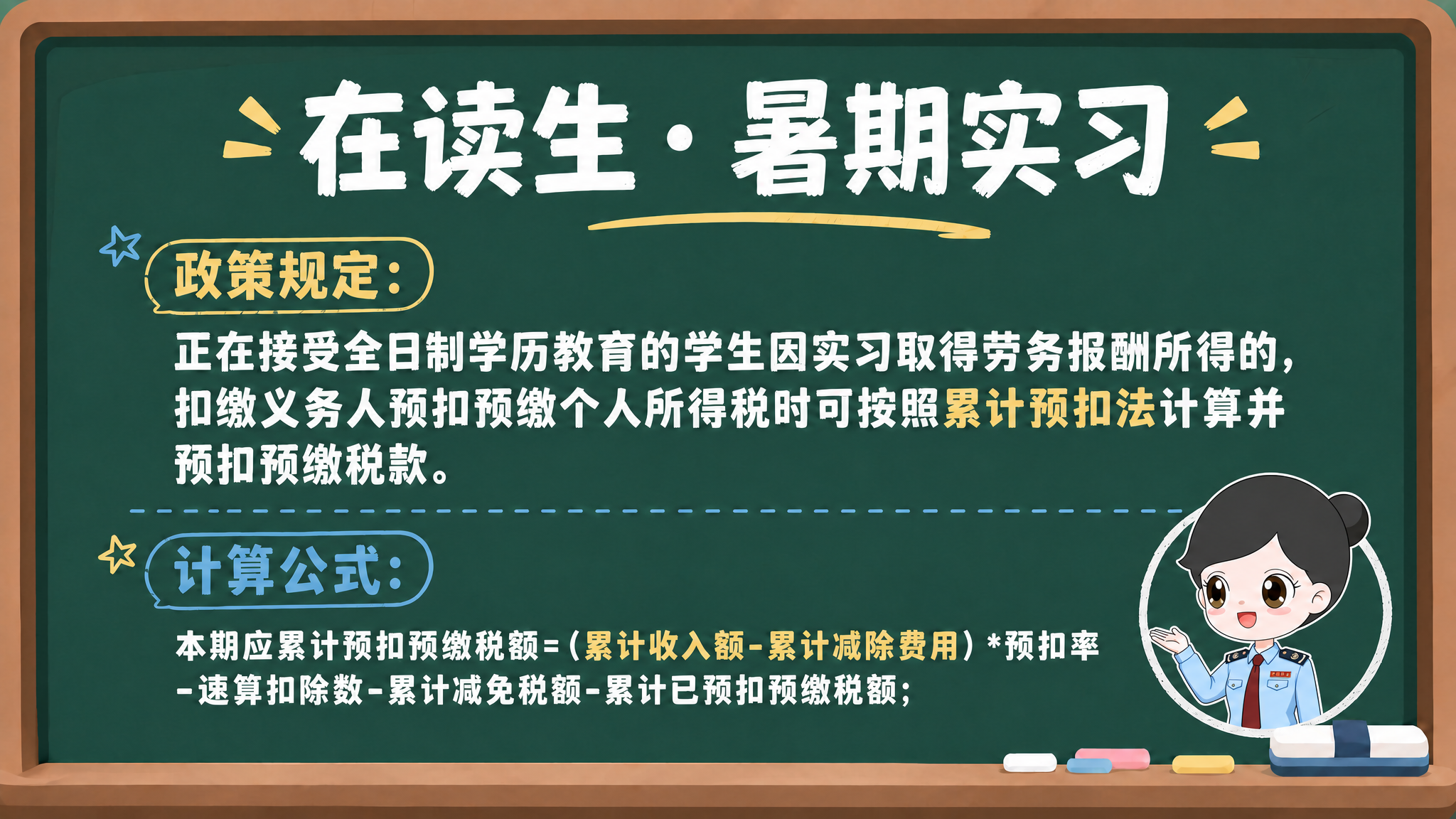 93630409-3f37-46d7-ae03-148458db1784 93630409-3f37-46d7-ae03-148458db1784