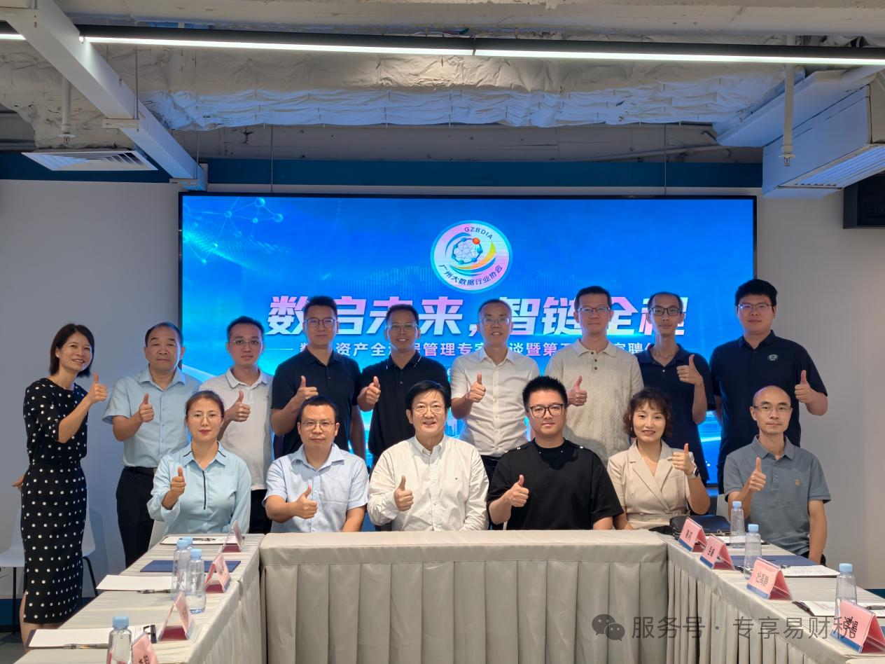 微信图片_2026-10-13_121228_027 微信图片_2026-10-13_121228_027